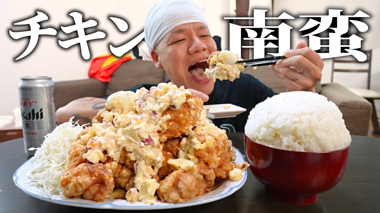 とにかく大量のチキン南蛮が食べたくなったので山ほど作って食べるだけ