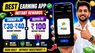 😱₹100 SIGNUP & REFER OLD / NEW EARNING APP TODAY NEW LOOT OFFER TODAY | BEST LOOT EARNING APP TODAY screenshot 4