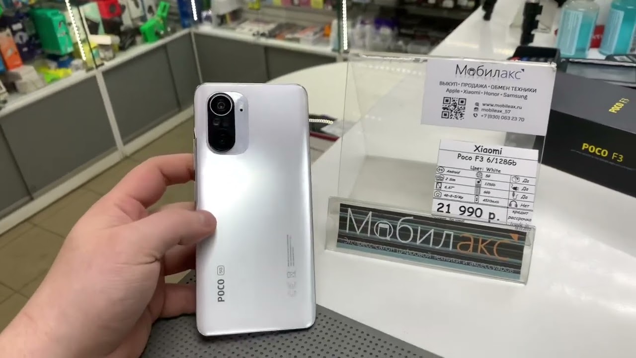 Xiaomi poco 6 128 гб