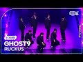 [K-Choreo Tower Cam 4K] 고스트나인 직캠 &#39;RUCKUS&#39;(GHOST9  Choreography) l @MusicBank KBS 231027