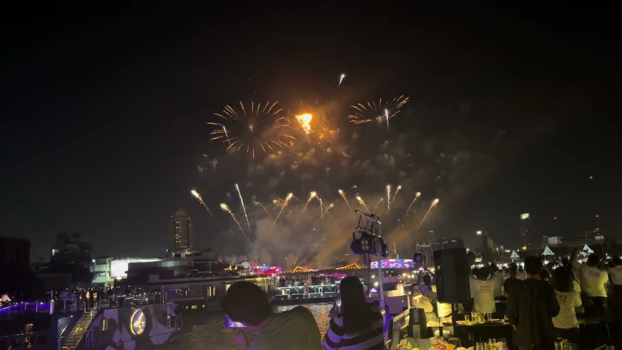 4 มกราคม 2569