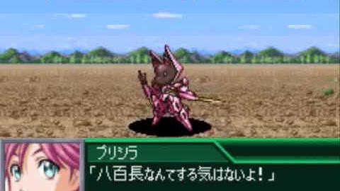 Super Robot Taisen K Playthrough - Stage 7, Part 1