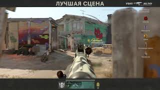 call of duty black ops online multiplayer
