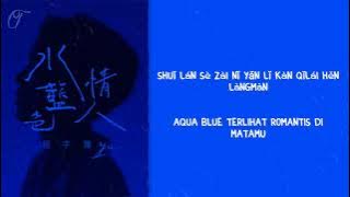 Yu _-_ Aqua Blue | indo |