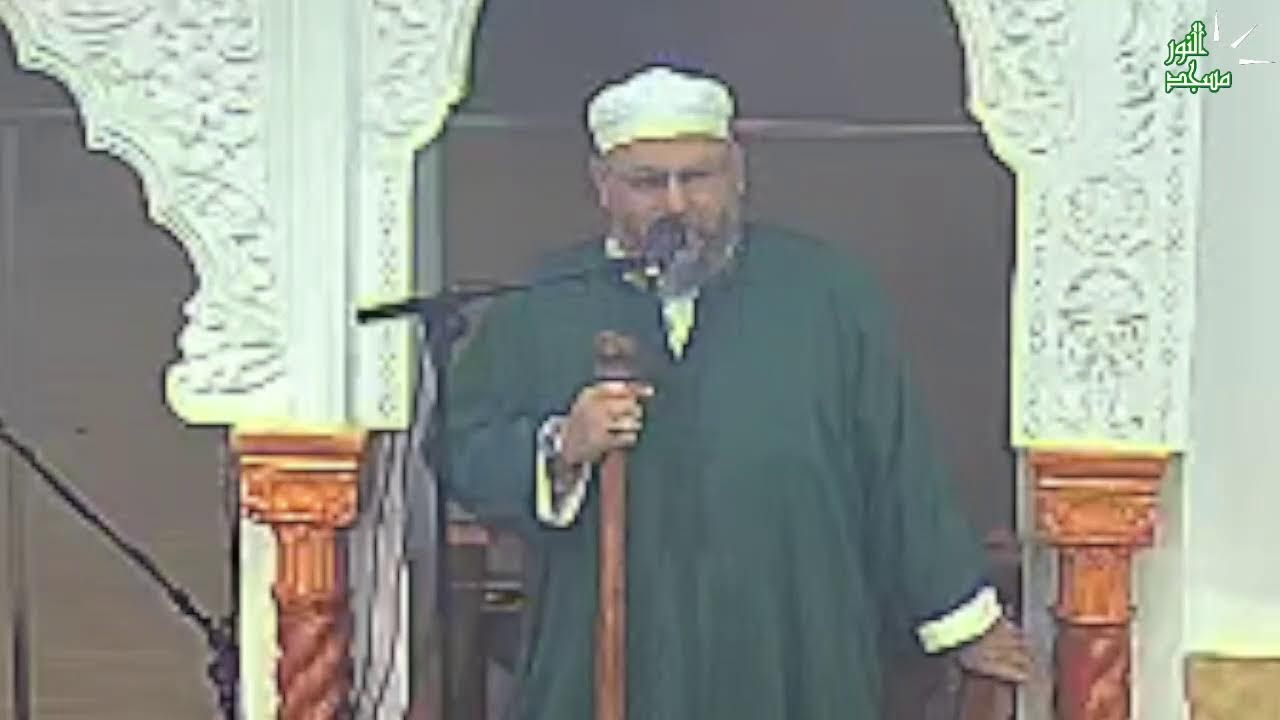 بث مباشر