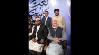 Muzaffar Warsi - Nabioon Kay Nabi.wmv