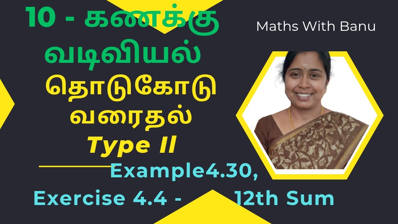 Class 10 Maths|Practical Geometry|Construction of Tangents|Type 2|Learn Smart!!Score High!!