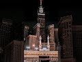 Followmyyoutubechannel Naatishareef Naati Naati Naati Naati 