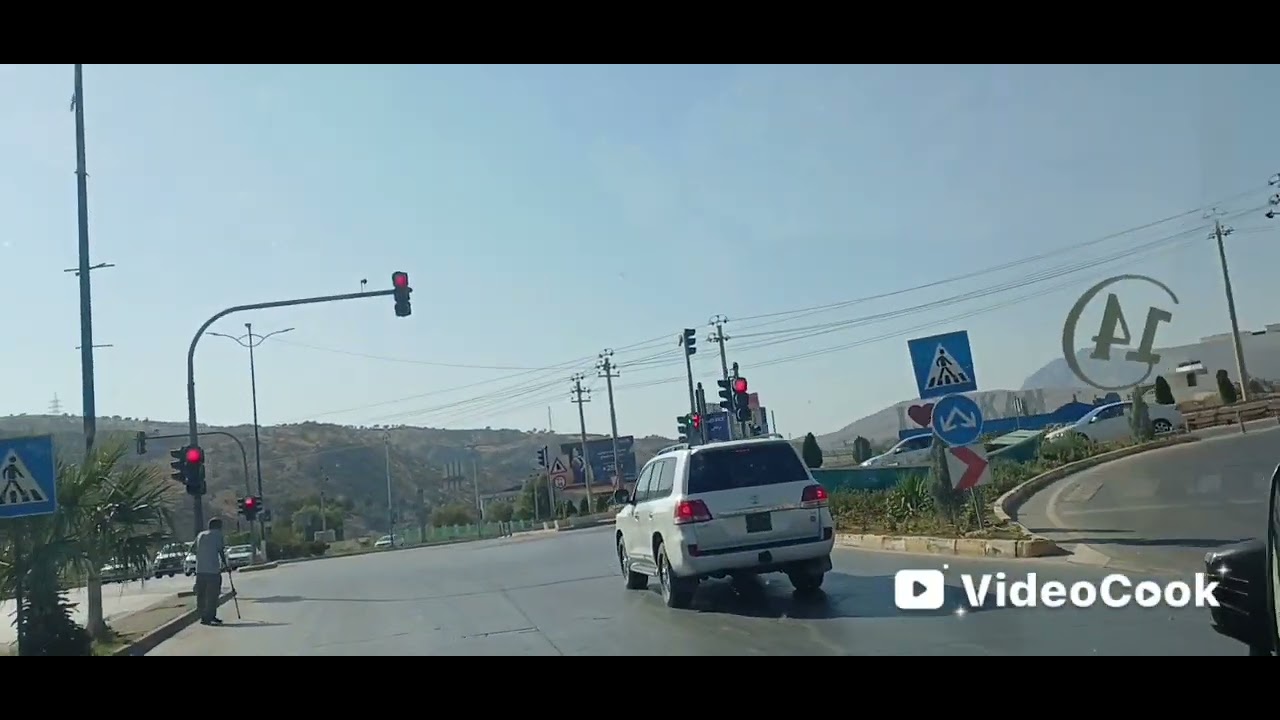 شيجيب باجر    طريق بوكد السليمانية