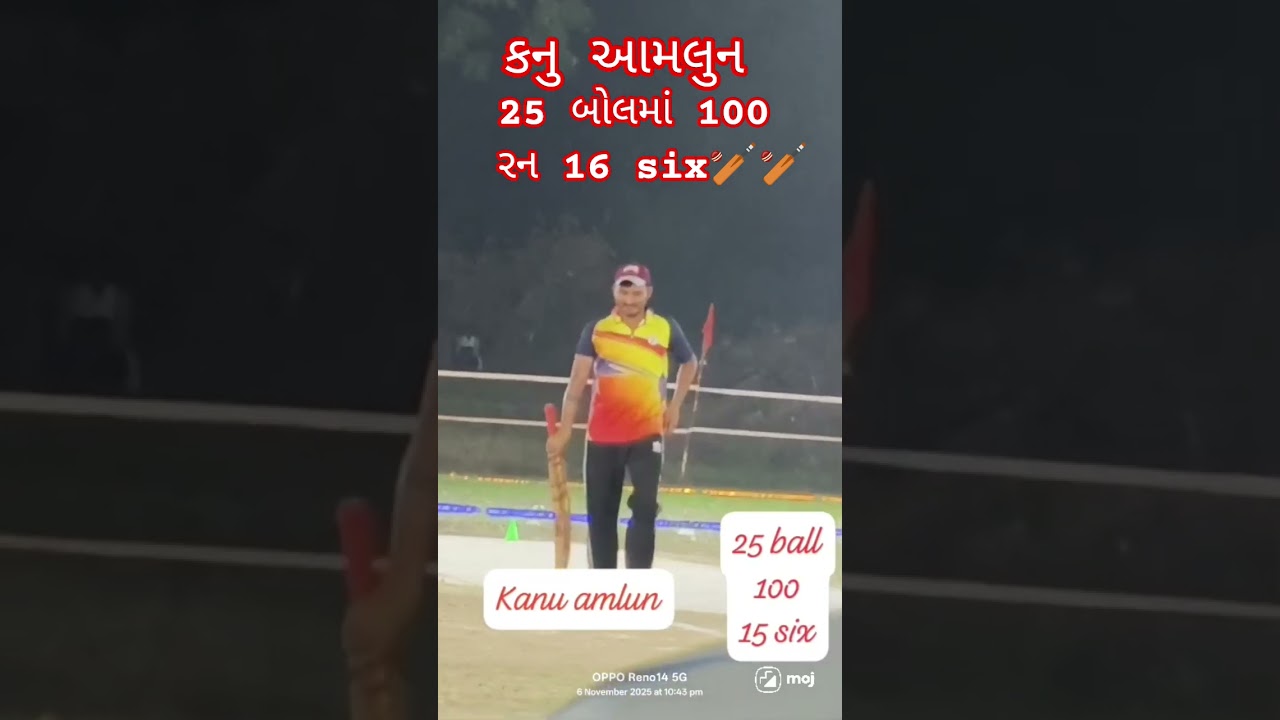 ## kanu amlun super strong hieting handrad 