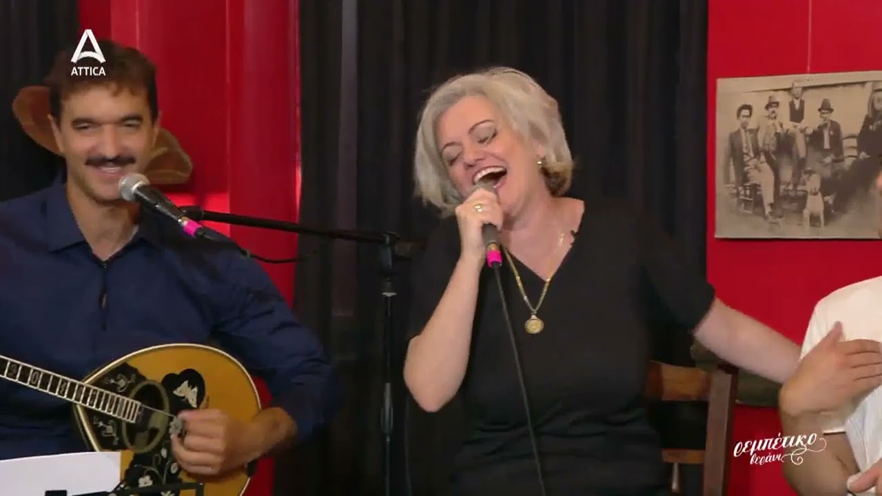 Τρέξε μάγκα να ρωτήσεις(Ντερμπεντέρισσα)-Χρυσή Παπαγιαννούλη/Βασίλη Τσιτσάνη/ Νίκου Ρούτσου