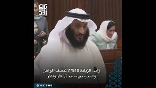 ١٤ ديسمبر، ٢٠٢١