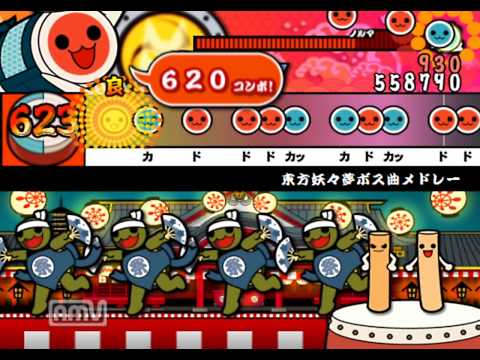 太鼓さん次郎　妖々夢ボス曲メドレー　創作譜面：しょ～ま！