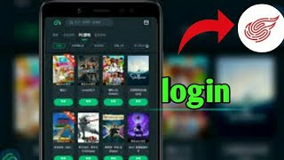 how to login in netease cloudgaming #viral #tranding #cloudgaming screenshot 3