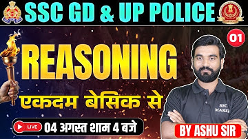UP Police & SSC GD Reasoning Class 01 | Zero से Hero बनाने वाली Class 🚀 | UP Police Reasoning Class