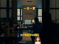 GLM-5.2传闻满天飞,官方为何沉默?