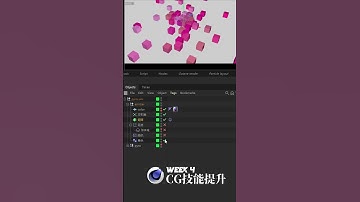 C4D Pyro advect hair color😮😍 | c4d pyro烟火驱动颜色