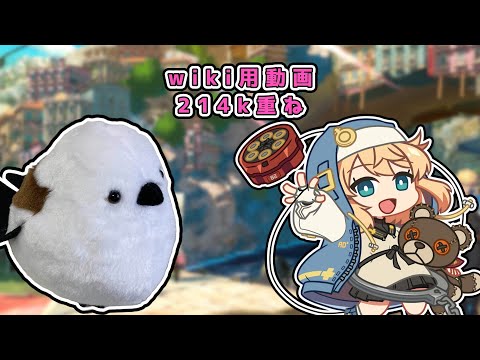 動画のサムネイル