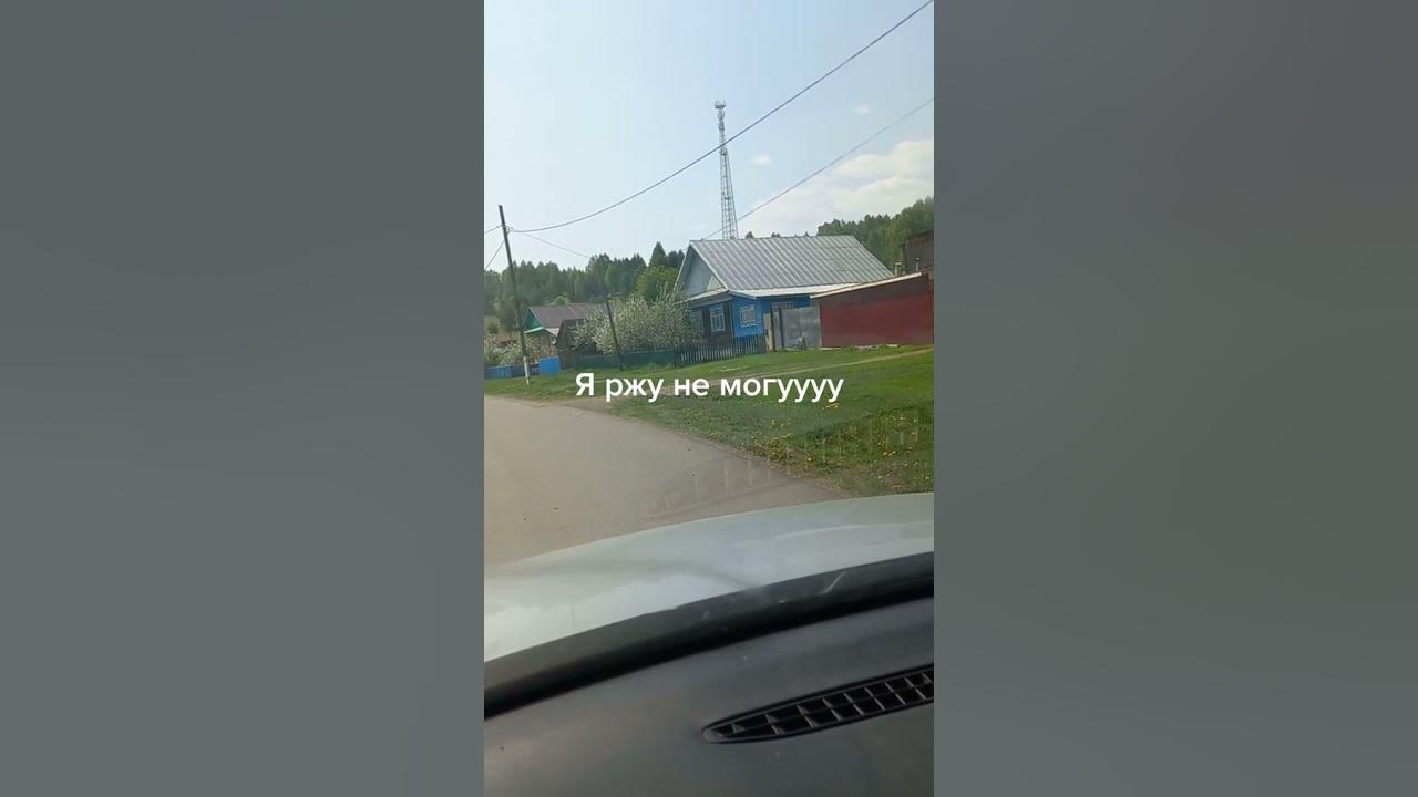 Про вышку мобильной связи - YouTube