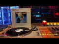 LP Recording 푸른하늘 그녀의 전화벨 2 1990