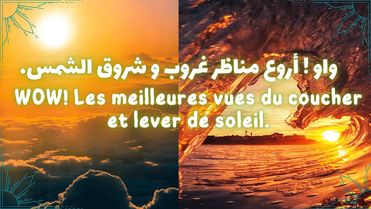 Best Compilation of Sunsets and Sunrises - Sleep and Relax Music Screensaver