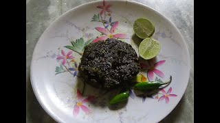 কচি মানকচু পাতা বাটা /  MAN KOCHU PATA BATA / HOME MADE DISHES 45