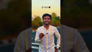 VPM LIHTO.  #vmp_music #new #inatagram #youtubeshorts #1010 #vj #kids #supportmychannel #videostar