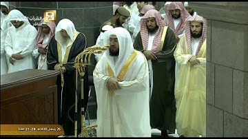 تلاوة معدلة لصلاة التراويح من الحرم المكي ليلة 27 رمضان 1438 للشيخ بندر بليلة