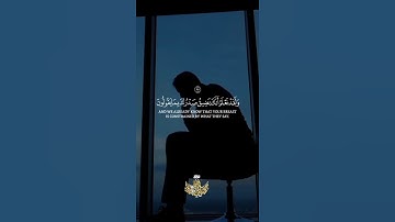 عبدالباسط عبدالصمد - من سورة الحجر
