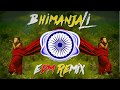 भीमांजली DJ Remix || Heart Touching Jay Bhim Song || Bhimanjali EDM Remix 2018 Mp3
