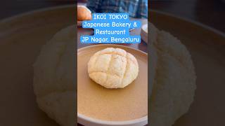 Anime bakery vibes in Bangalore 🇯🇵 Tried melon pan &amp; more at Ikoi 🍞✨
