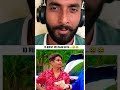 अगर हिम्मत है तो हँसी रोक कर दिखाओ 🤪. #reactionvideo #comedy #funny #shortvideo #shorts