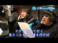 Vol.1_「こんなときこそ タビ好キ」前を向いて歩いて行こう!