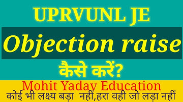 UPRVUNL JE OBJECTION RAISING RESPONSE SHEET HOW TO RAISE OBJECTION FOR WRONG ANSWER