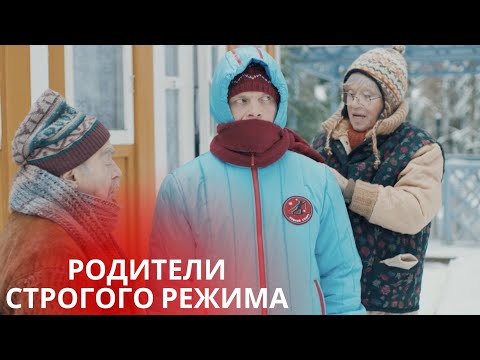ПРЕКРАСНОЕ КИНО С АЛИСОЙ ФРЕЙНДЛИХ! НАСТОЯЩАЯ ДОБРАЯ ИСТОРИЯ НА ЭКРАНЕ! РОДИТЕЛИ СТРОГОГО РЕЖИМА