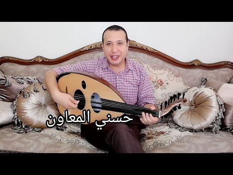 بتغني لمين ولمين ولمين فردوس عبد الحميد 
