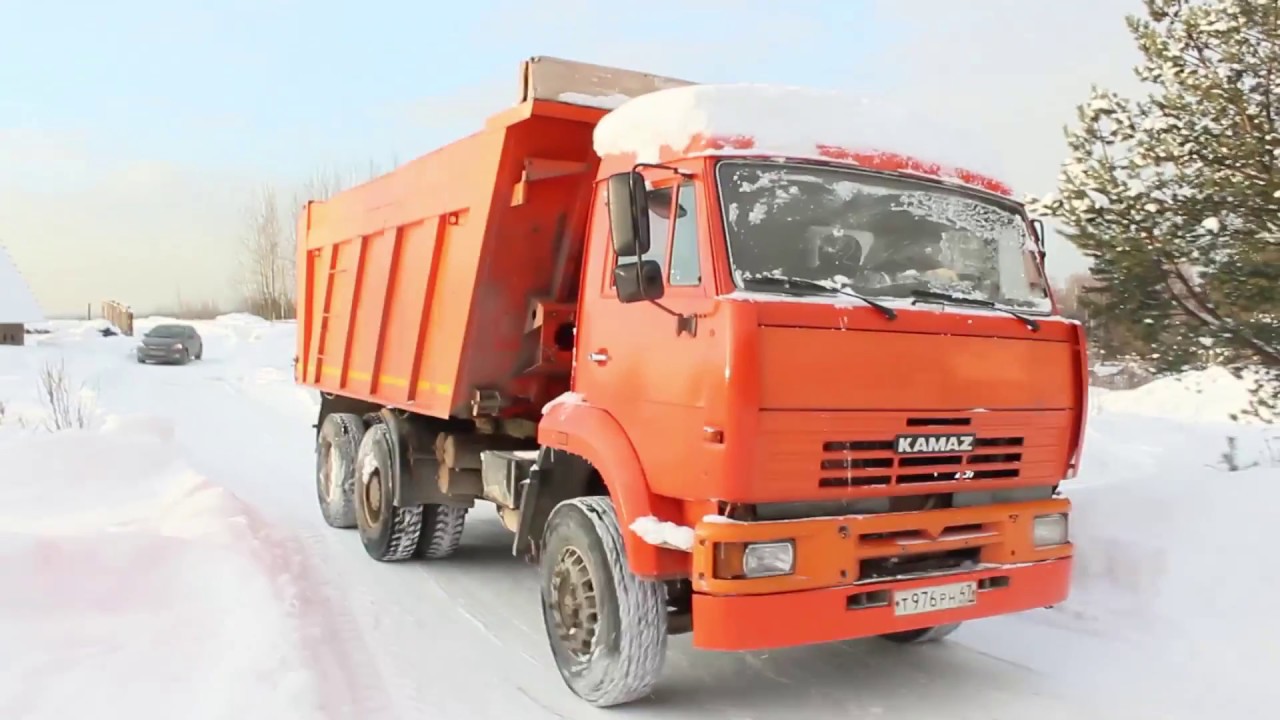 Камаз 6520 6х4