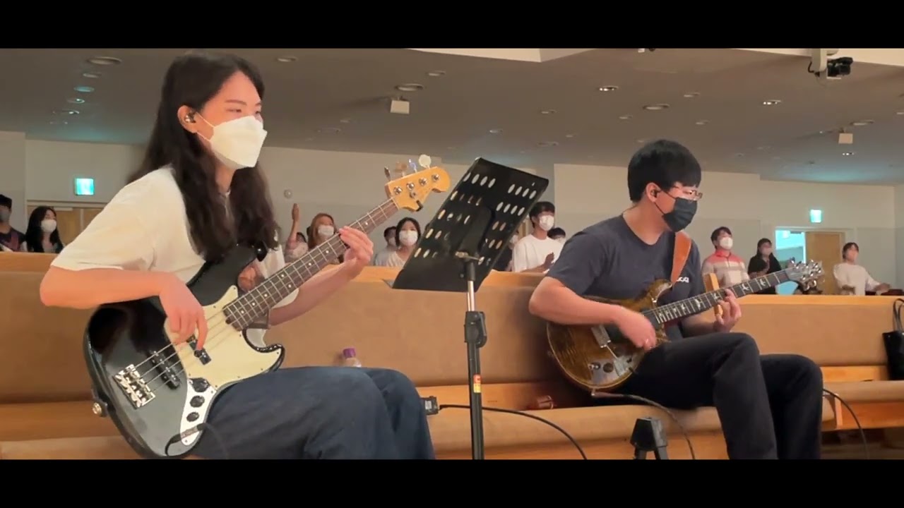 내마음 다해 예배 기타반주(Worship guitar)