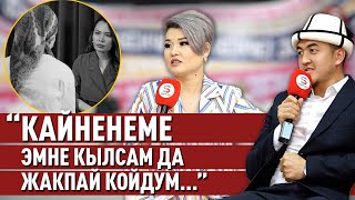 “Келинизация-2”. Келин менен кайнененин мамилеси канткенде жакшырат?