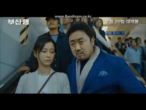 [테런UCC]부산행패러디