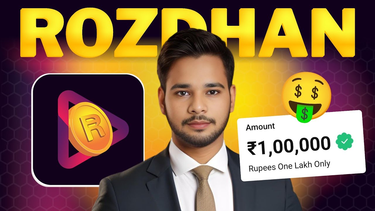 Rozdhan App Se Paise Kaise Kamaye 2024 | How To Earn Money From Rozdhan App | Paise Kaise Kamaye
