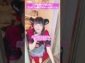 【メイド紹介】コンカフェ嬢が扉を開けて言いたいこと #メイドカフェ #コンカフェ嬢 #shorts