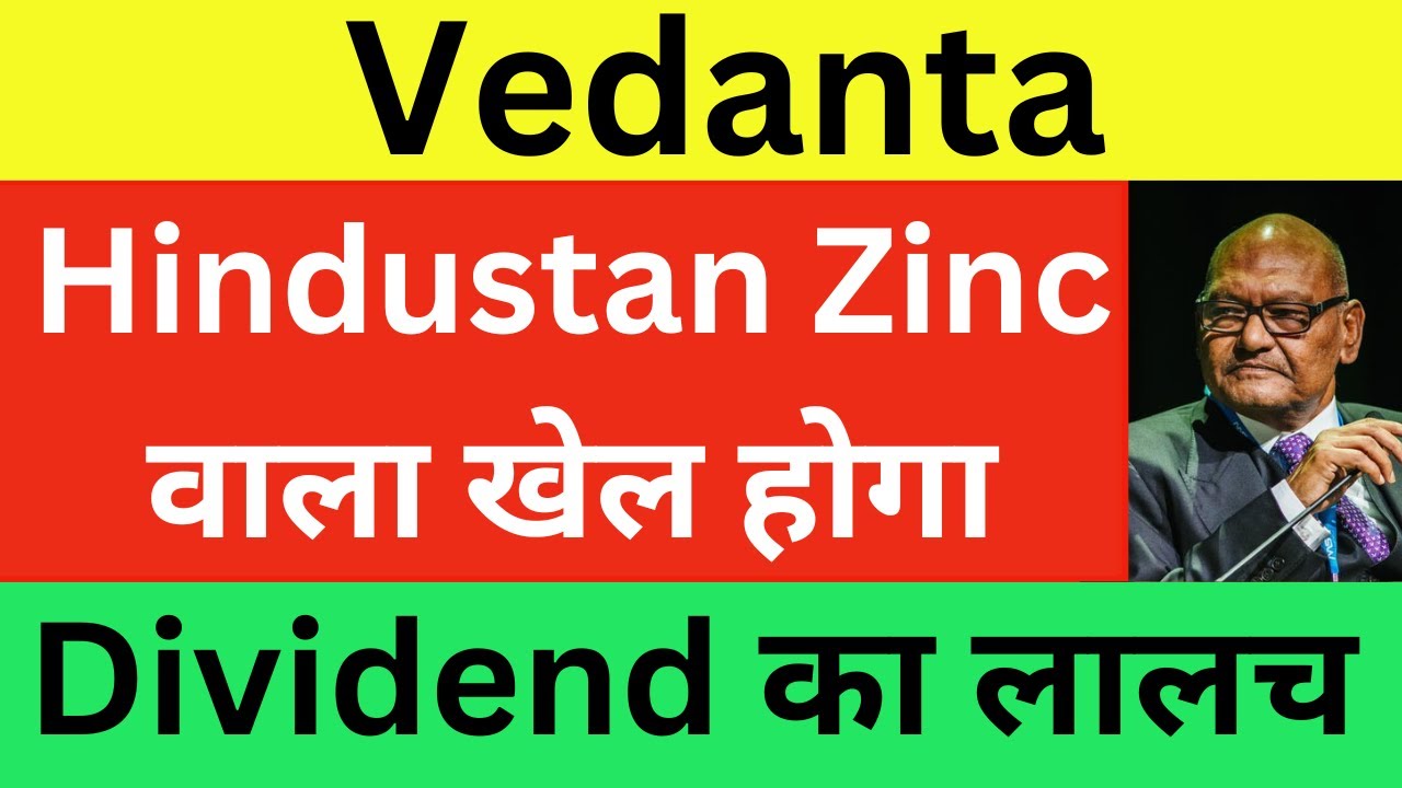 Vedanta dividend update vedanta latest news vedanta share news