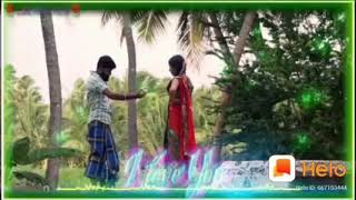 Mallu Vetti katti Patha Madurai veeran