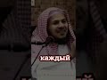 Асаламу Алейкум👋 не забудьте  лайк и подписаться распространять видео что бы получить награду ❤😊✅