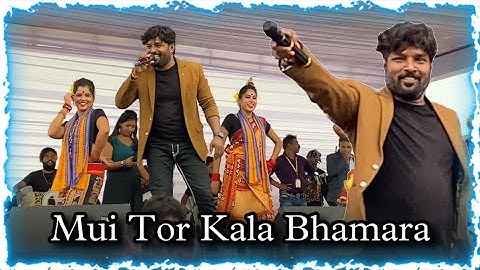 Mui Tor Kala Bhamara | New Sambalpuri Song | Ruku Suna Khairmal Saraipali | Stage Performance Live