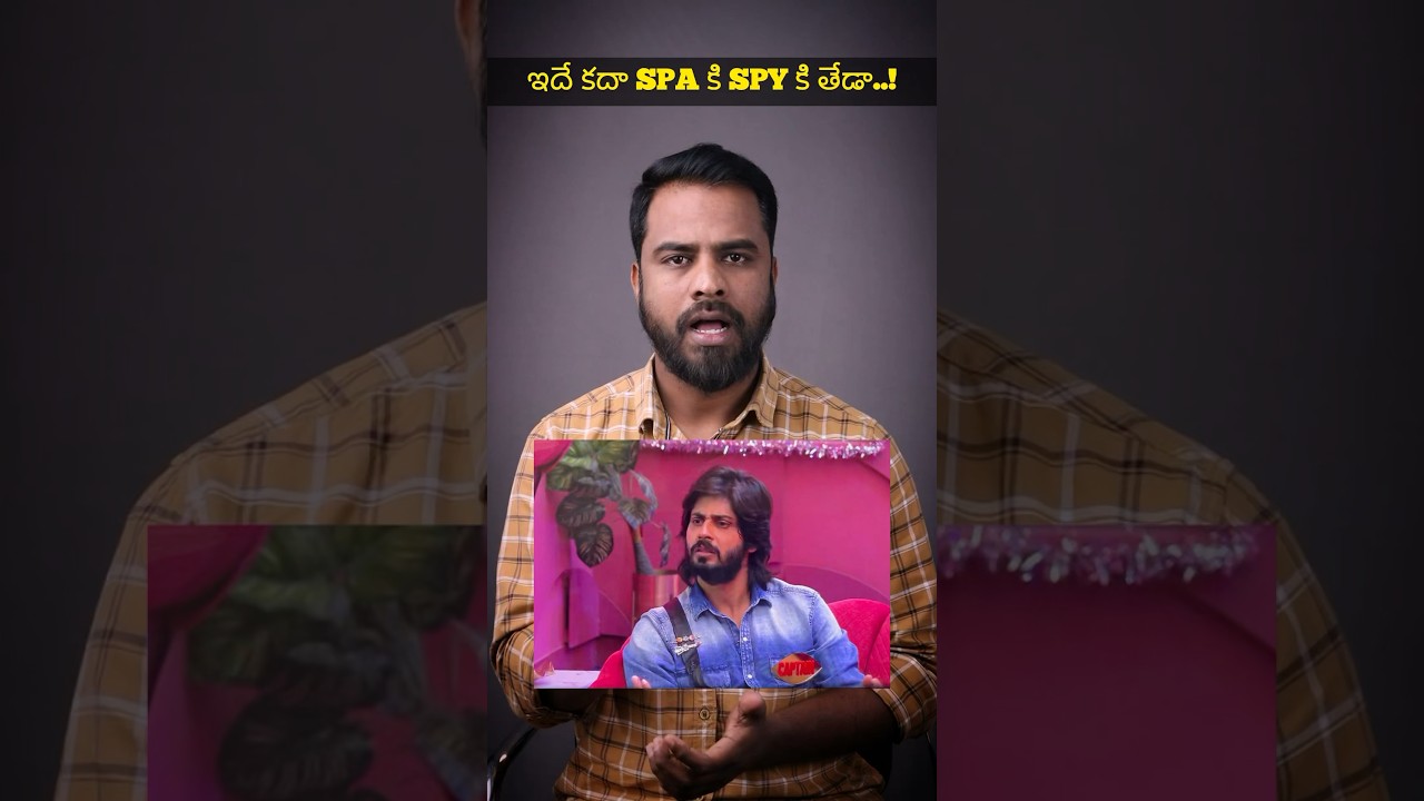 Bigg Boss Telugu 7 Promo 1 - Day 97 | Unveiling Contestants' Mistakes in Tasks | Nagarjuna | StarMaa