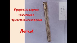 :         