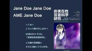 Jane Doe Jane Doe AME Jane Doe