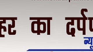 My Reporter Tv Rec Stream screenshot 5